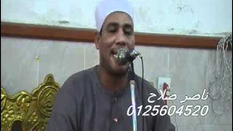 القارئ الشيخ محمد علي الطاروطي-سورة البقرة-[11-7-14]