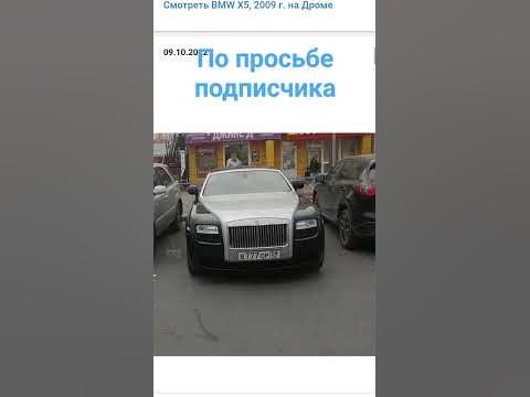 в777ор#иномарка #400 #car #машины - YouTube