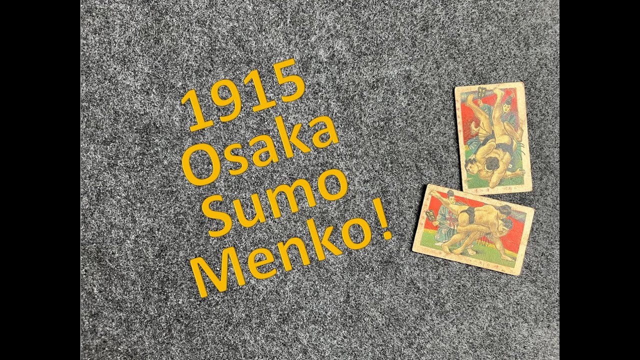 1915! Rare Osaka Sumo Wrestling Menko!