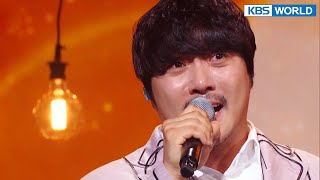 Cant Have You - Kcm Immortal Songs 2 Kbs World Tv 221105