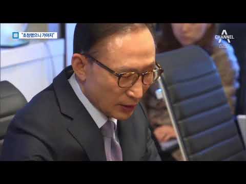 평창 ‘휴전’…MB “초청 받았으니 가야지”