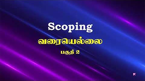12th Standard Computer Science Chapter 3 - Scoping - Part 2