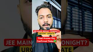 NTA URGENT⭕️|Final Answer Key Confirmed✅Today|JEE Main 2026 Result Timing Seasion-2