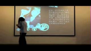 崇義高中 2013星光閃耀 我是歌手 11號 高詩雯