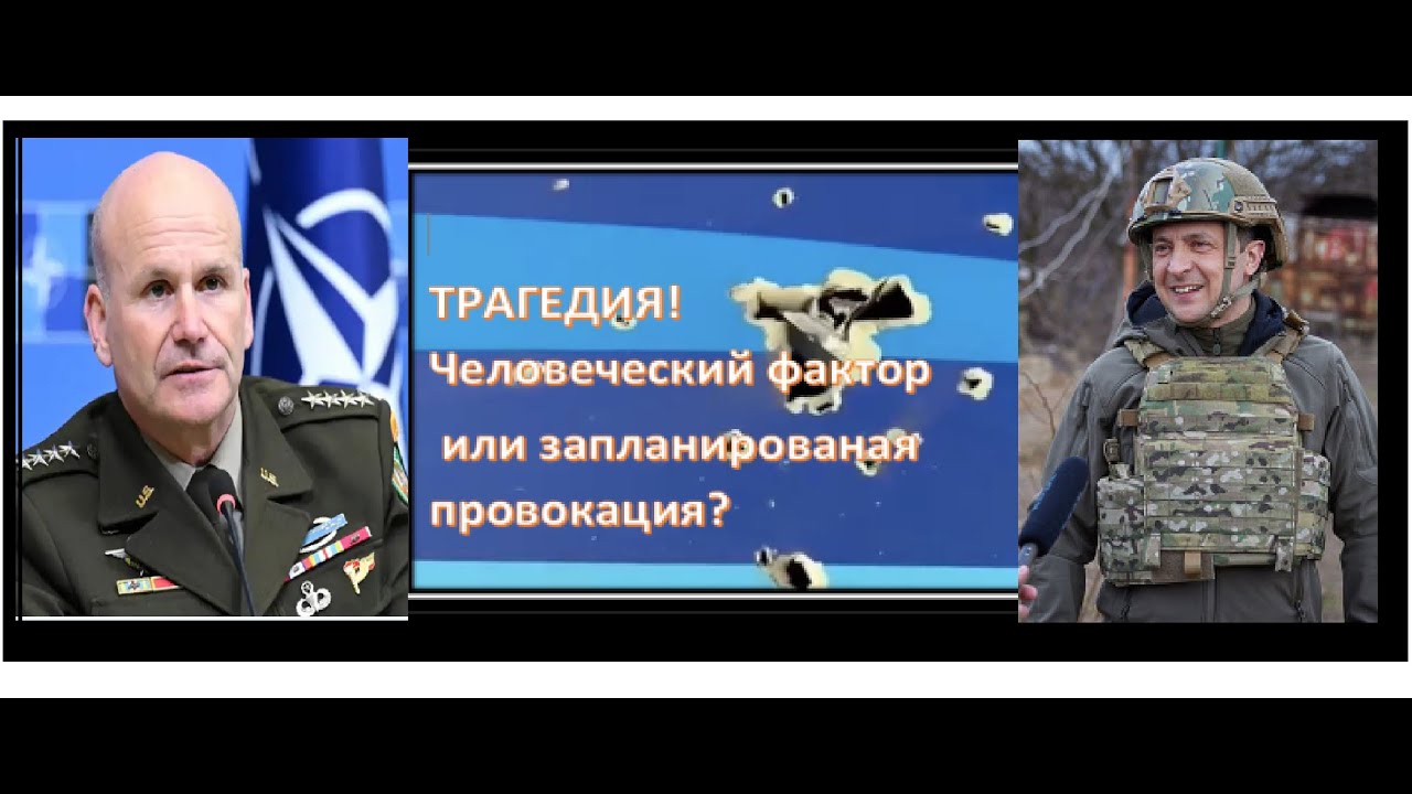 Кто и зачем "заказал" азербайджанский самолет?