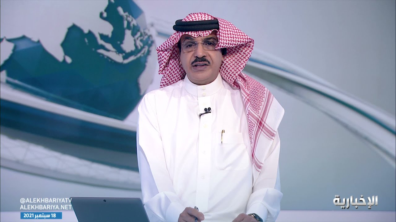 العدل تتيح الخدمات القضائية الإلكترونية لحاملي هوية زائر