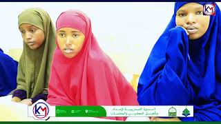 Mucalida Zahra Shariif
