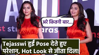 Tejasswi Prakash इतनी Bold Dress में लगीं बेहद Hot, Paps की इस बात से हुईं परेशान, Video Viral