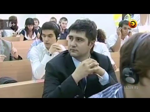 В Казани начались торги на аренду муниципальных помещений