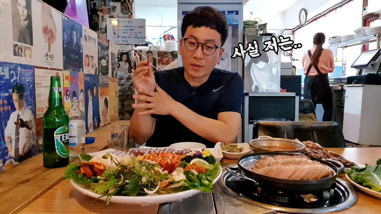 이제는 저에 대해 솔직히 말씀드리겠습니다