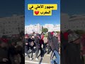 مرحبا بالجماهير المصرية في المغرب الأهلي طنجة كأس العالم