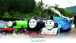 Hafalan Surah Al-Insyiqaq Metode Ummi (Ulang 5x) - Hafalan Al Quran Juz 30 | Murottal Ananda