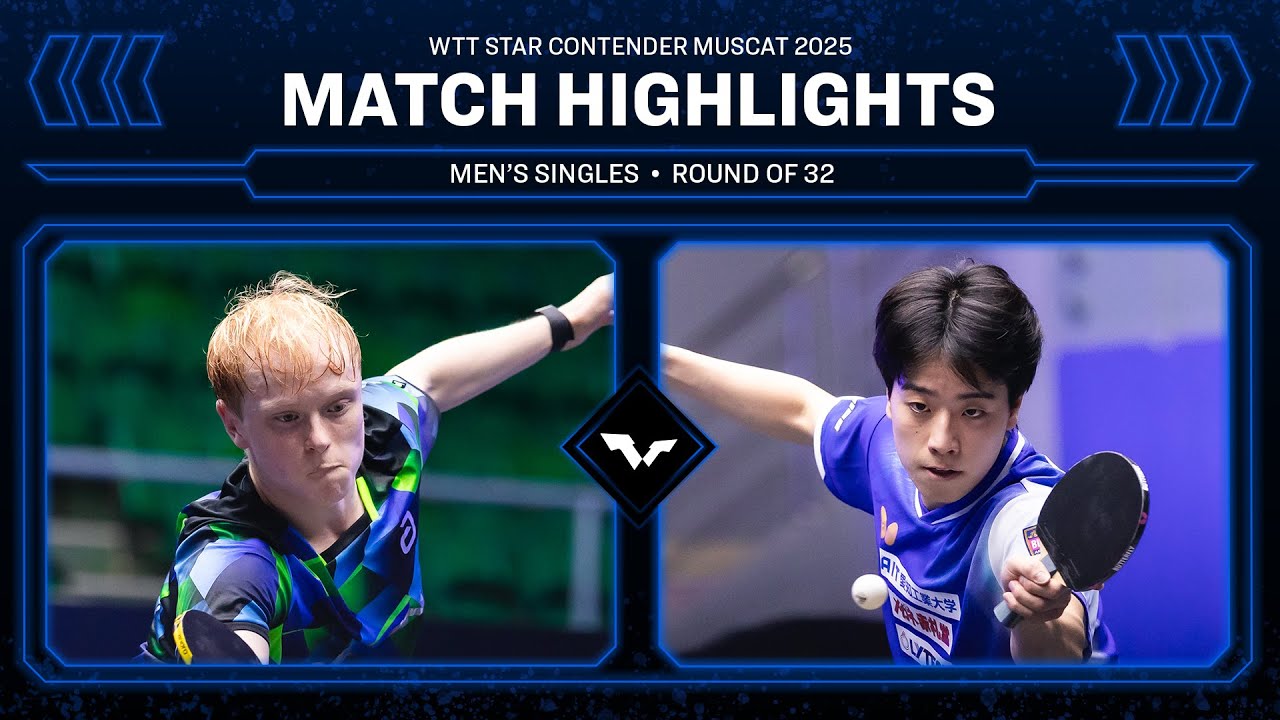 Andre Bertelsmeier vs Hiroto Shinozuka | MS R32 | #WTTMuscat 2025