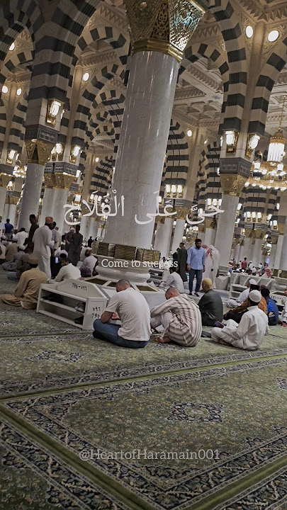 A beautiful Azan in Masjid Al Nabawi in Madinah, Saudi Arabia