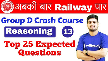 10:00 AM - Group D Crash Course | Reasoning by Hitesh Sir | Day #13 | Top 25 Expected Questions