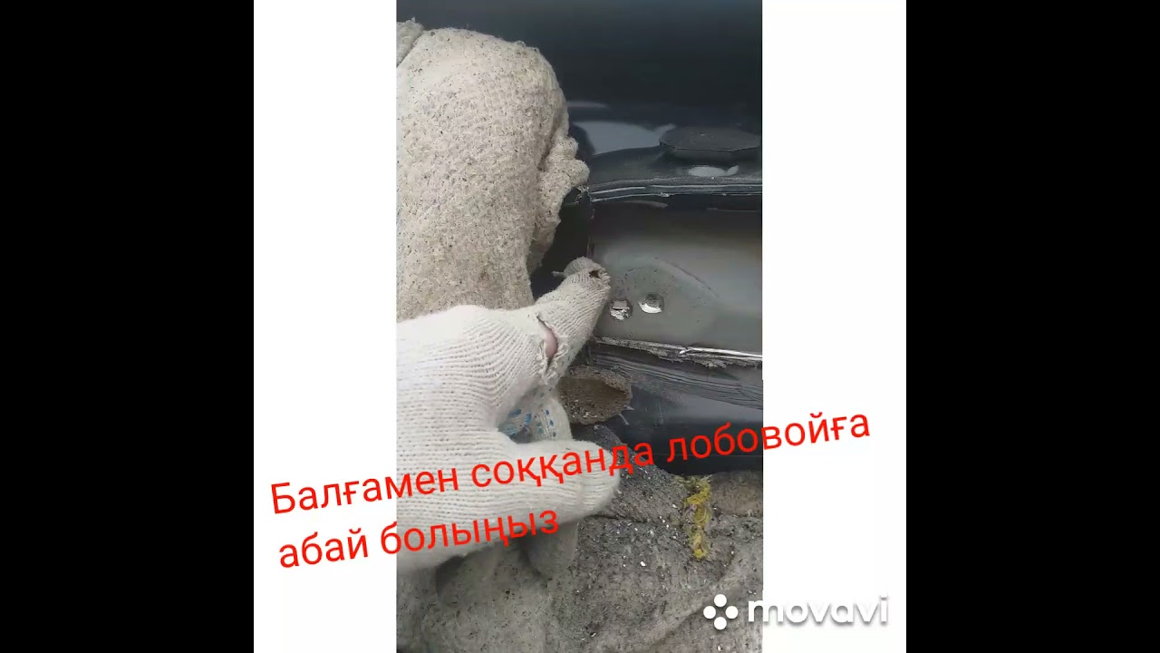 P2609 ошибка газель некст