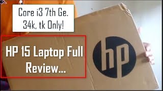 HP-15da0004TU Laptop Review