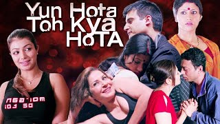 Yun Hota Toh Kya Hota Movie Trailer | Irrfan Khan, Ayesha Takia | Bollywood Hindi Movie Trailer