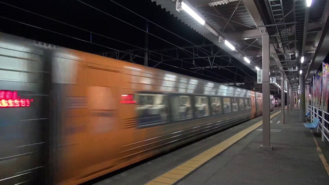 新居浜駅　接近放送導入　2017/09/24