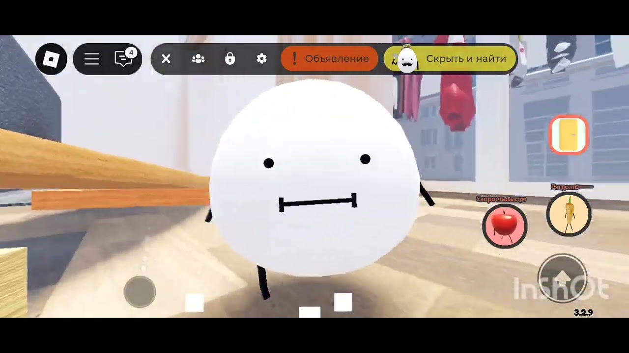 KINITO PET. Музыка.