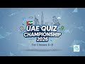 How Well Do You Know the UAE? | UAE Quiz Championship 2026 (Classes 6-8)