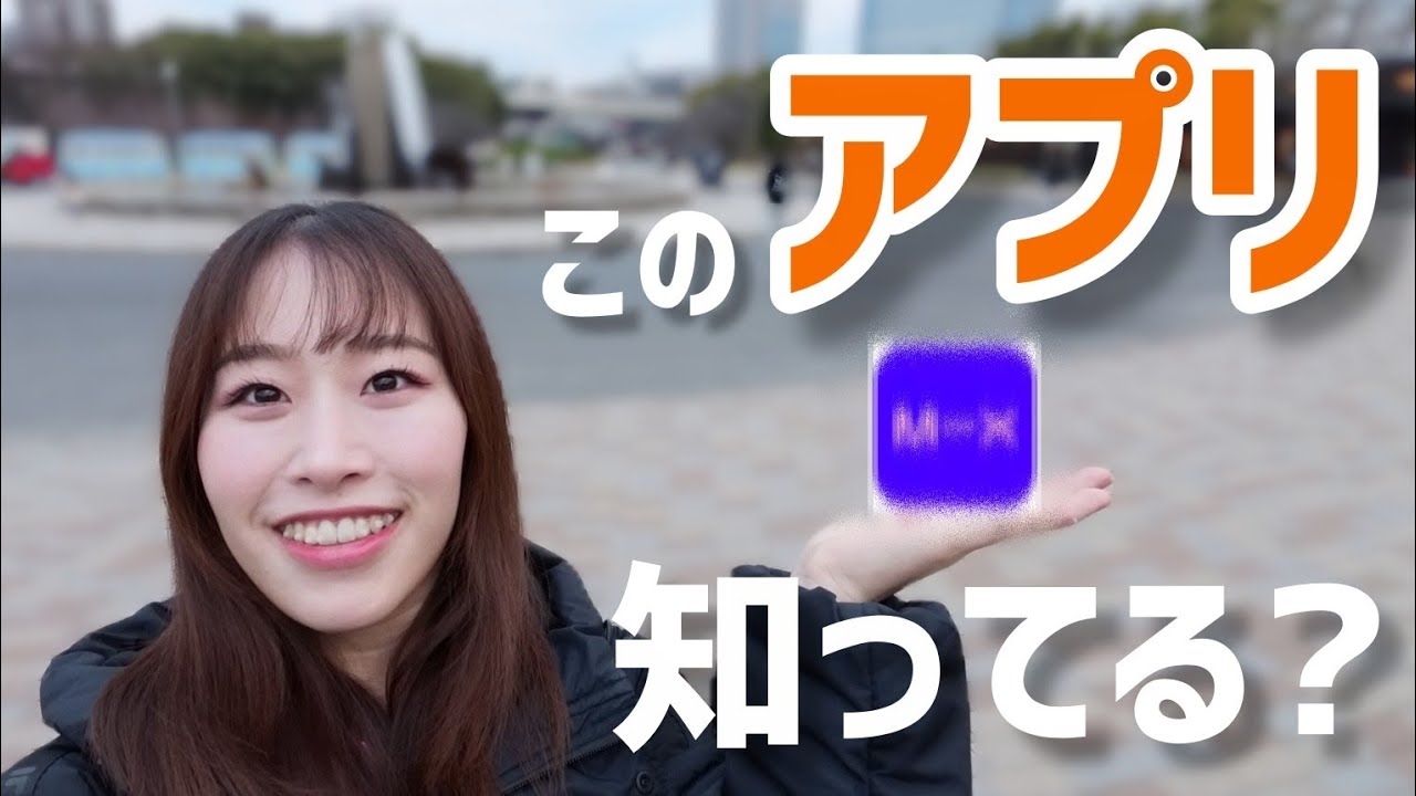 ランニング中なに聞いてますか？ランナーなら【Mixcloud】ハマるはず!?