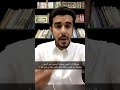 قصة خطف خالد بن الوليد لقائد جيش العدو ابن أبي عقّة أمام جيشه ، ومعركة ذات العيون .! | سنابي skb_666