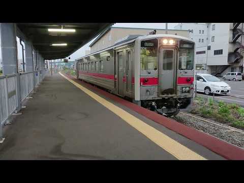 【JR宗谷本線】稚内駅に到着する最北端の始発列車【キハ54形】