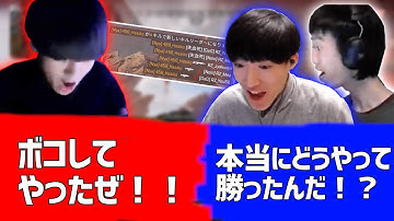 【APEX】へしこG1スクリムで驚異の3タテ #しころくWIN