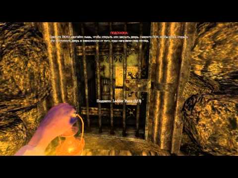 Amnesia: Obscurity #1 [Иже еси на небеси]