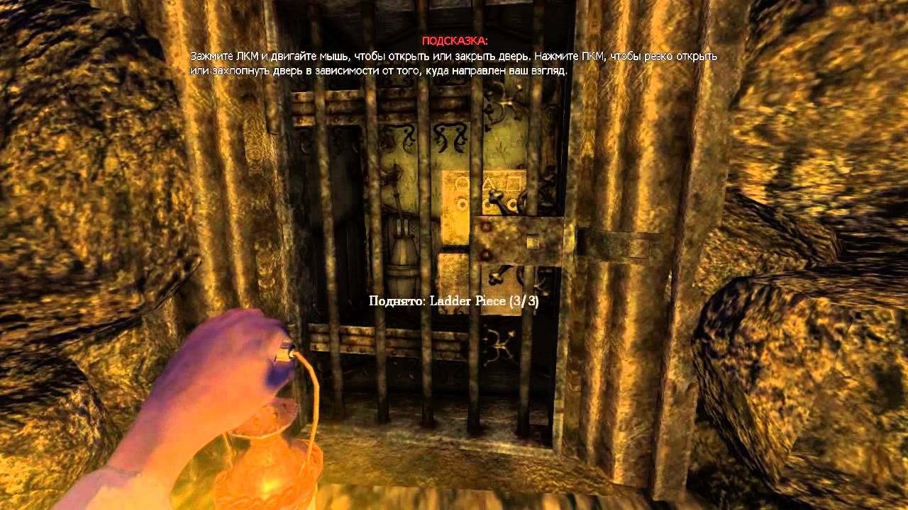 Amnesia: Obscurity #1 [Иже еси на небеси]