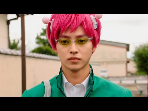 [teaser]-the-disastrous-life-of-saiki-k-[live-action-movie-2017]