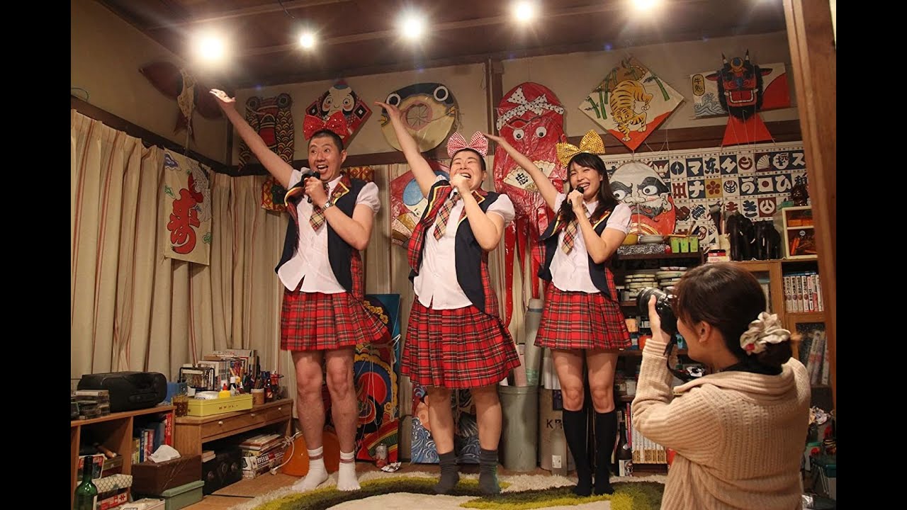 Yosuke Fujita: FUKU CHAN OF FUKUFUKU FLATS (2014)