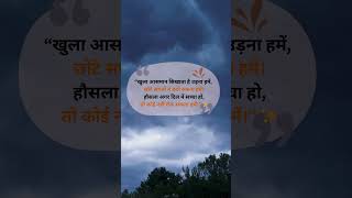 Live from Assam 🌿 | Nature, Culture &amp; Real Life Moments | Join Now!