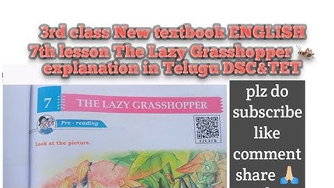 3rd class Newtextbook ENGLISH//7th lesson//The Lazy Grasshopper 🦗//DSC&TET//@DSCTutor