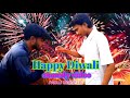Happy diwali  new comedy   paglu group lb 