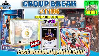 Details KOBE BRYANT AUTO HUNT & OUR BIGGEST MAJOR BOUNTY EVER! Update