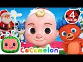 Up on the Housetop Dance Party + More | Cocomelon - Nursery Rhymes | Fun Cartoons For Kids | 3 Hours