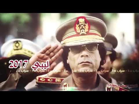 مرحب يلي تسمع فينا