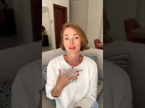 Эмоциональный Интеллект в паре#психолог#эмоции#психологияотношений#психологиялюбви#психология#любовь
