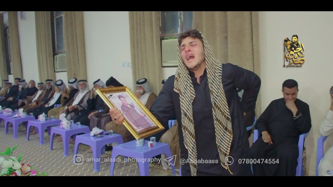 سابع المرحوم الشاب حيدر عبد هداية الاسدي قضاء الجبايش