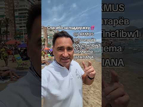 Если вы смотрите