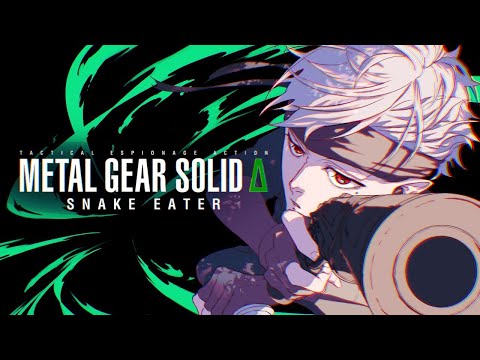 【MGS新作】葛葉のメタルギア #1【メタルギア ソリッド デルタ: スネークイーター】