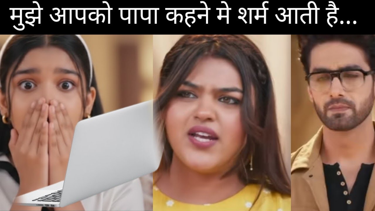 Yeh Rishta Kya Kehlata Hai ।। Big Twist ।। Tanya Will Reveal Truth In Front Of Papa Sa