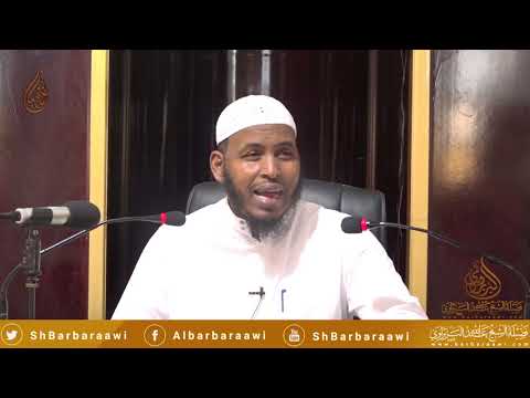 Midhaha Salaatu Laylka Sheikh Cabdullaahi Barbaraawi حفظه 
