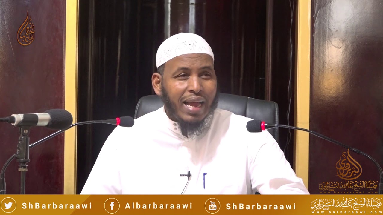 Midhaha Salaatu Laylka. Sheikh Cabdullaahi Barbaraawi {حفظه }