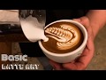 기본기 로제타, 하트,튤립, 스완  라떼아트 모음 cafe vlog  Satisfying  Basic Latte Art Rosetta, heart, tulip, swan