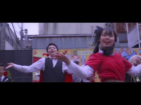 K-one動流夢？（第二部）湘南ひらつか スターライトフェスティバル