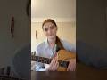 Птица (cover by Юлия Михальчик) #cover #игратьнагитаре #гитара #кавер #guitar #музыка