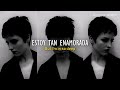 The Cranberries - Linger (Sub Español + Lyrics)